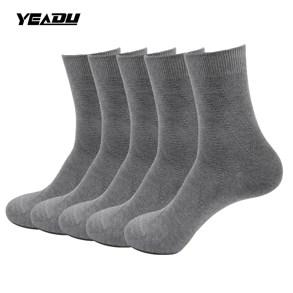 2017 однотонные Саржевые деловые мужские носки высококачественные хлопковые