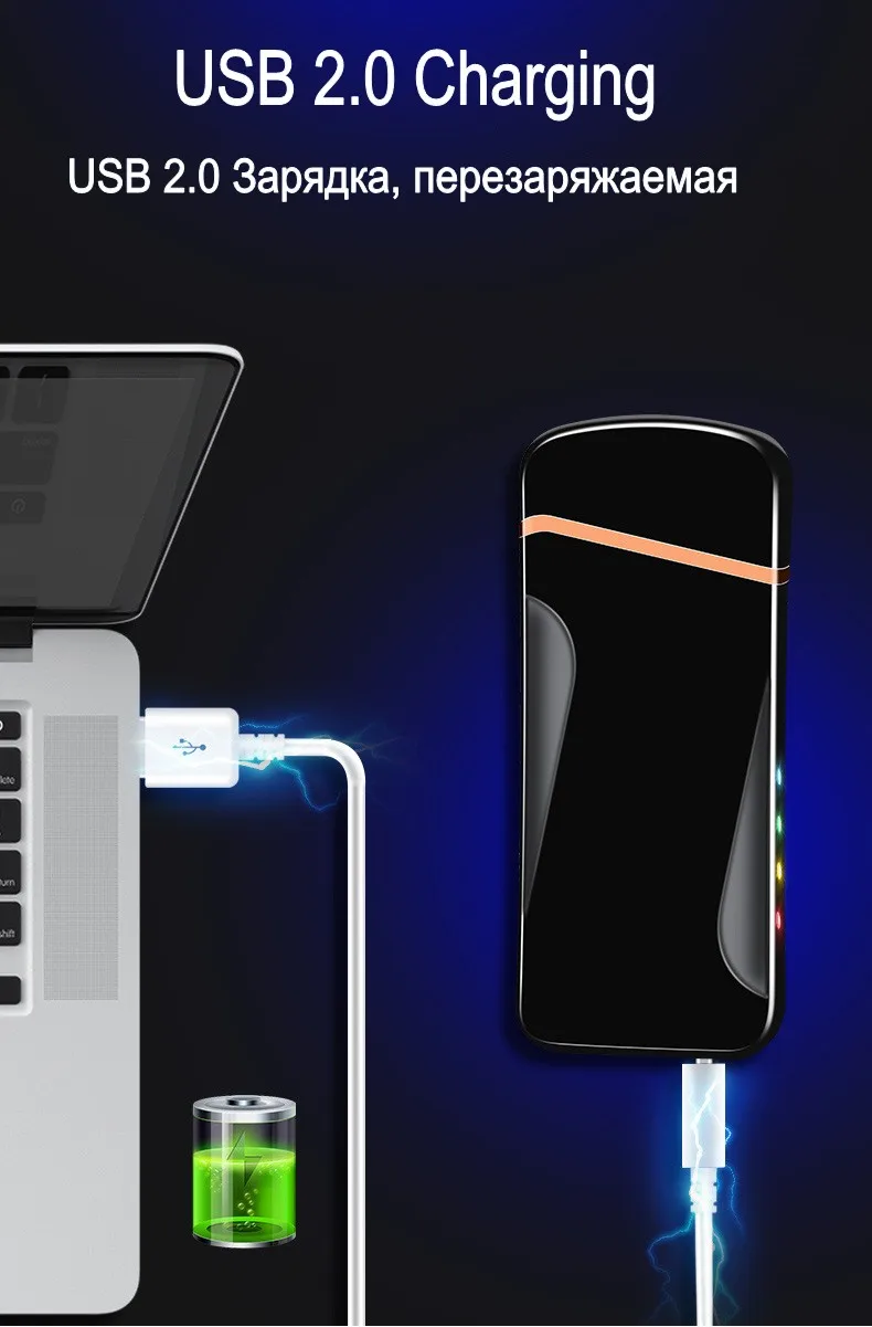 Новинка Электронная зажигалка Arc Plasma USB перезаряжаемая Зажигалка для сигарет