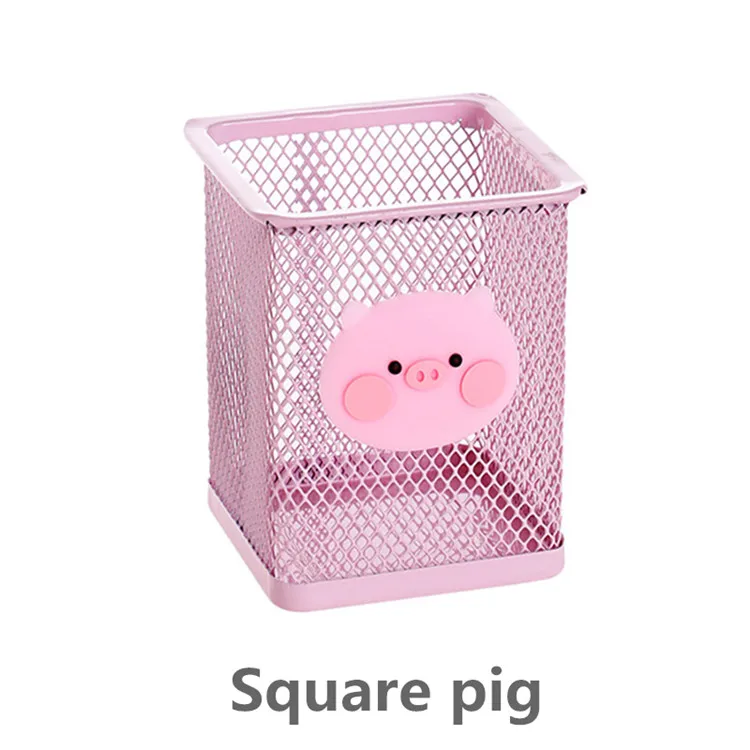 Square pig Розовый Настольный держатель для ручек для девочек, Офисная Ручка для хранения карандашей, держатель для горшка, контейнер, настольный органайзер, подарок - Цвет: Square pig