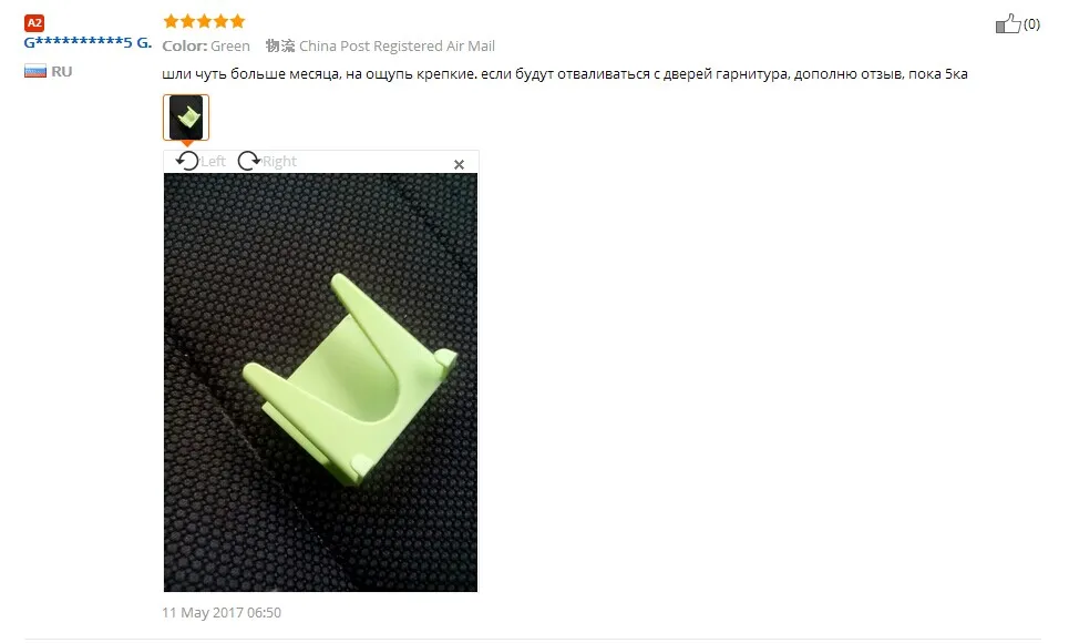 Новое квалифицированное хранилище пластиковый кухонный стеллаж для горшков сковорода крышка оболочки присоски инструмент стойка для хранения кронштейнов леверт Прямая поставка