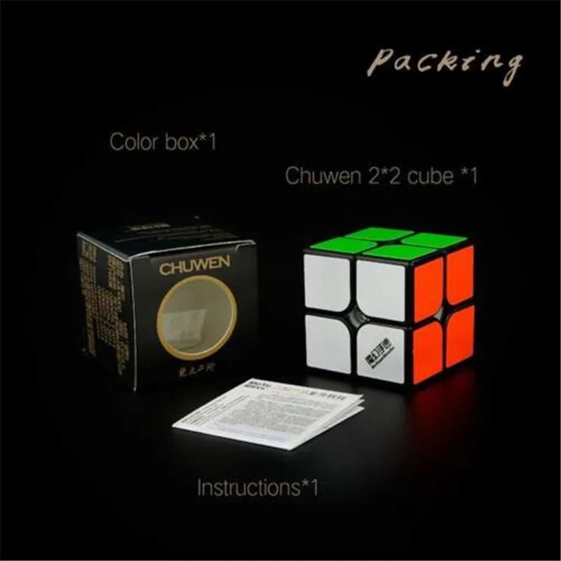 Мою MoHuanShouSu ChuWen 2x2x2 Скорость cube головоломки мировой рекорд быстро ультра гладкой