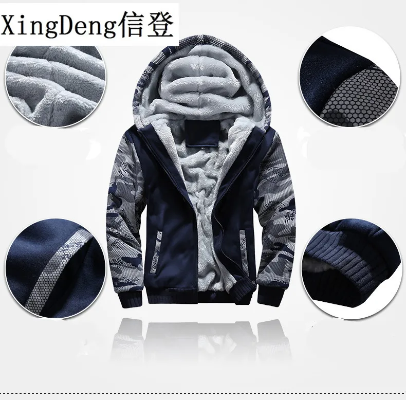 Новые зимние мужские комплекты XingDeng теплое пальто толстовки с надписью Punisher