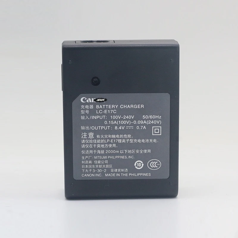 LC E17 LCE17E E17C USB Зарядное устройство для Canon LPE17 LP Батарея цифровой Камера EOS 750D 760D Rebel