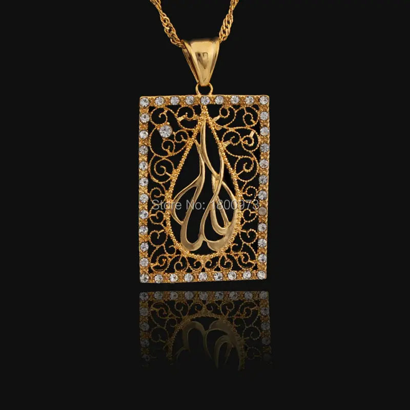 Модные украшения. Ожерелье с подвеской золотого цвета Аллах Женские аксессуары