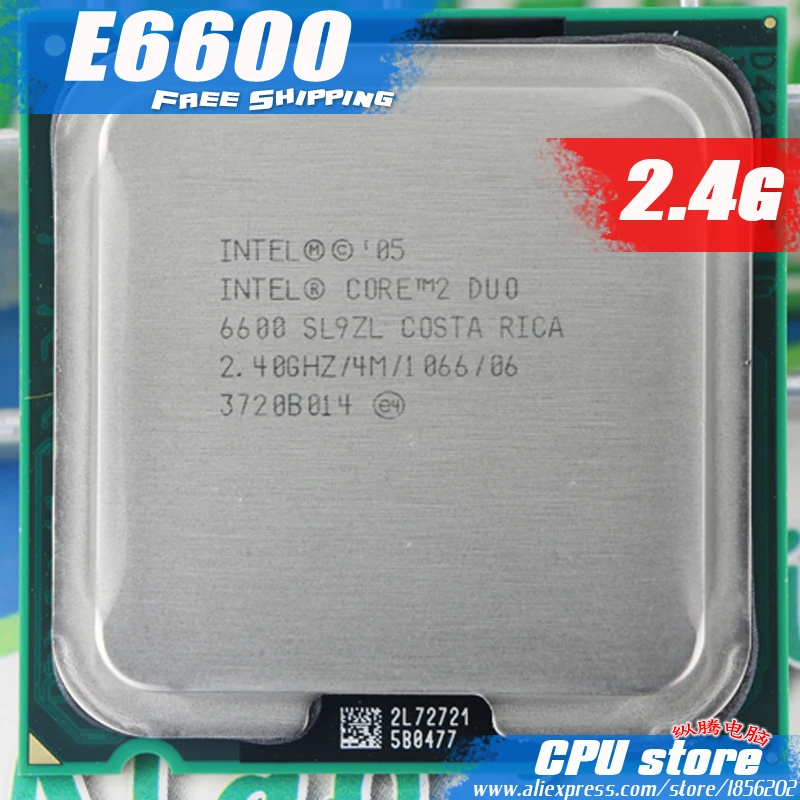 Процессор Intel Core 2 Duo E6600 процессор 4 ГГц (2 ГГц/4 м/1066 ГГц) розетка 775 Бесплатная