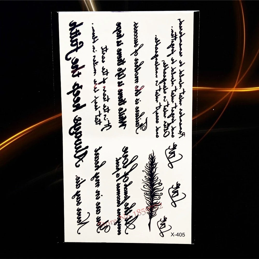 Горячая Романтическая любовь ЭКГ сердцебиения дизайн татуировки наклейки AQ080