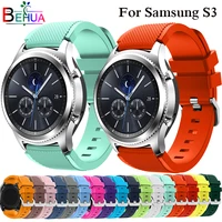 watchbands 22mm sport silicone strap band for samsung gear s3 classic frontier replacement band for huami amazfit stratos 22s
