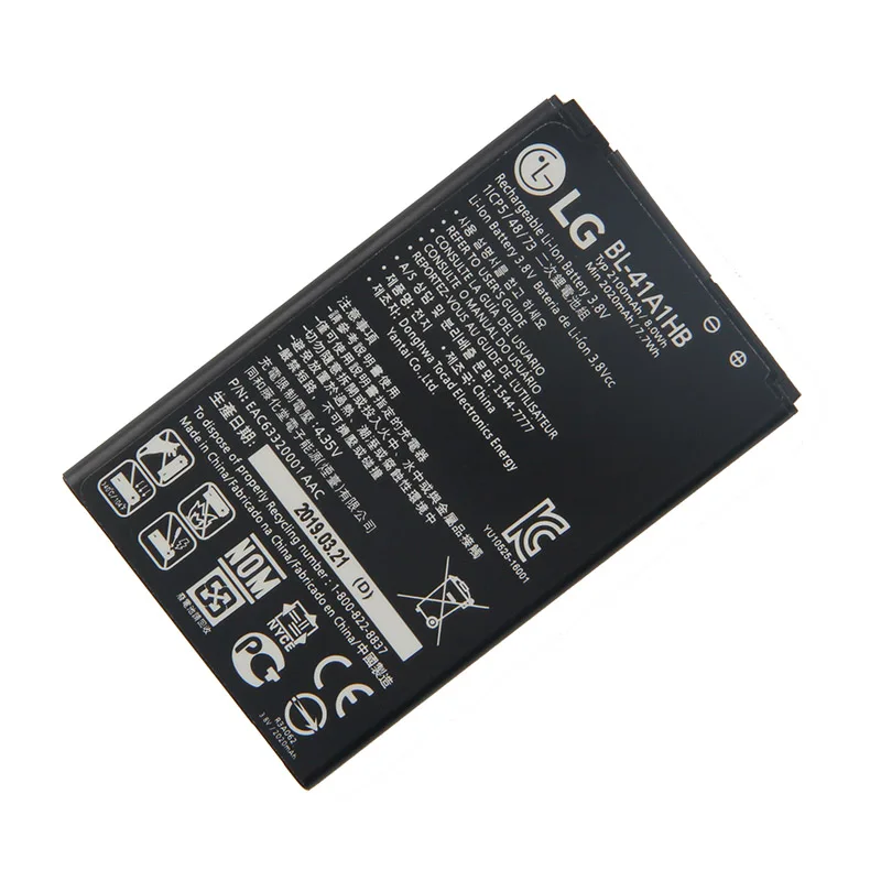 Аккумулятор LG BL-41A1HB для LG X style Tribute HD Boost Mobile X style LS676 L56VL 2100 мАч