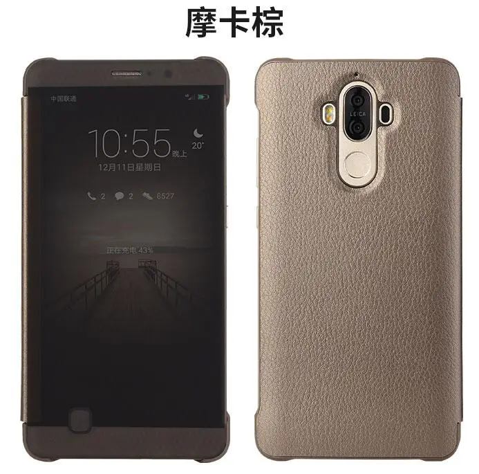 Чехол для huawei mate 9 чехол из искусственной кожи с окошком роскошный оригинальный