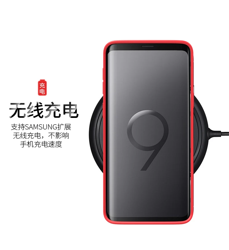 Для Samsung Galaxy S9 плюс ударопрочный Прозрачный чехол для мягкая TPU + Стекло смешанные