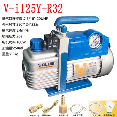 V-i125Y-R32 FY-1C/1.5C-N-1 шт.-1,5 л вакуумный насос установка кондиционирования воздуха и техническое обслуживание высокого давлениа/экспериментальный всасывающий фильтр R410 - Напряжение: V-i125Y-R32