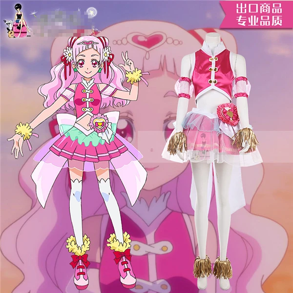 Аниме Pretty Cure Precure Nono Hana платье лечение кричать косплей костюм женская розовая