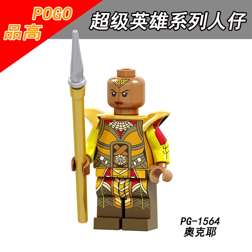 Супергерой PG1564 Вонг Зимний Солдат звезда-Властелин Туманность Человек-паук