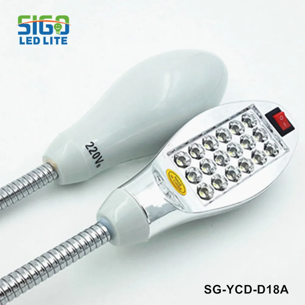 Бесплатная доставка D18A 1.8W led швейная машина лампа промышленный швейный