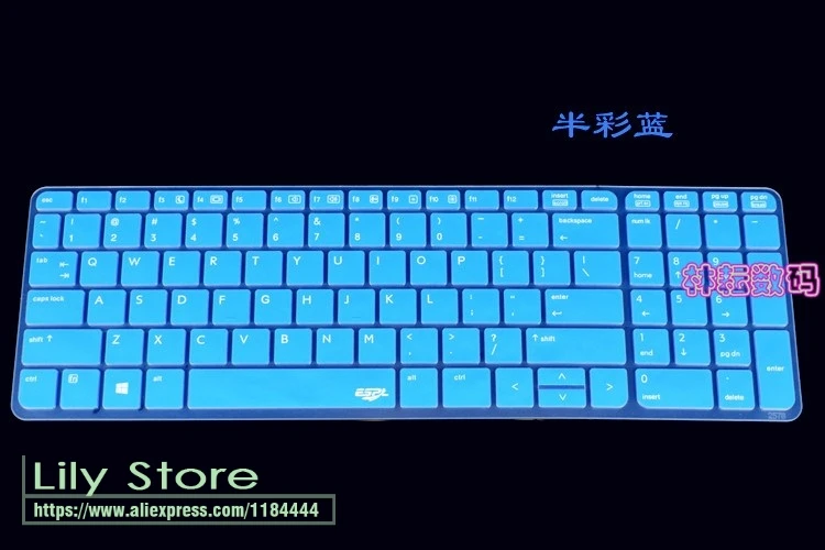 15 дюймовый силиконовый чехол Защитная крышка для hp Probook 450 G1 G2 350 G1 G2 15,6 дюймов