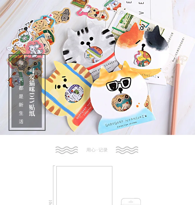 30 шт. милые канцелярские наклейки Kawaii Cat наклейки красочные бумажные наклейки для детей DIY Скрапбукинг дневник фотоальбомы