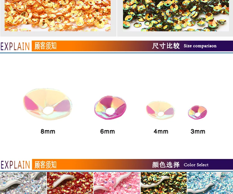 800 шт./лот 4 мм Глубокая Круглая круглая пайетка из ПВХ пришивной клей на ткани