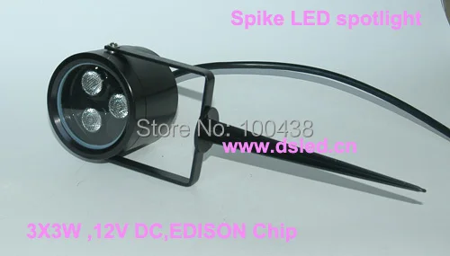 Хорошее качество высокая мощность RGB 9W LED садовый свет с шипами! Спайк