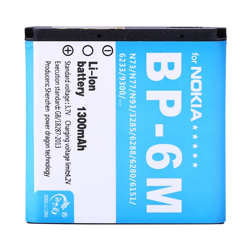 Новинка 1300 мА · ч Φ BP6M BP 6M фотобатарея для NOKIA N93 N73 9300 6233 6280 6282 3250 6151 9300i N77 N93S |