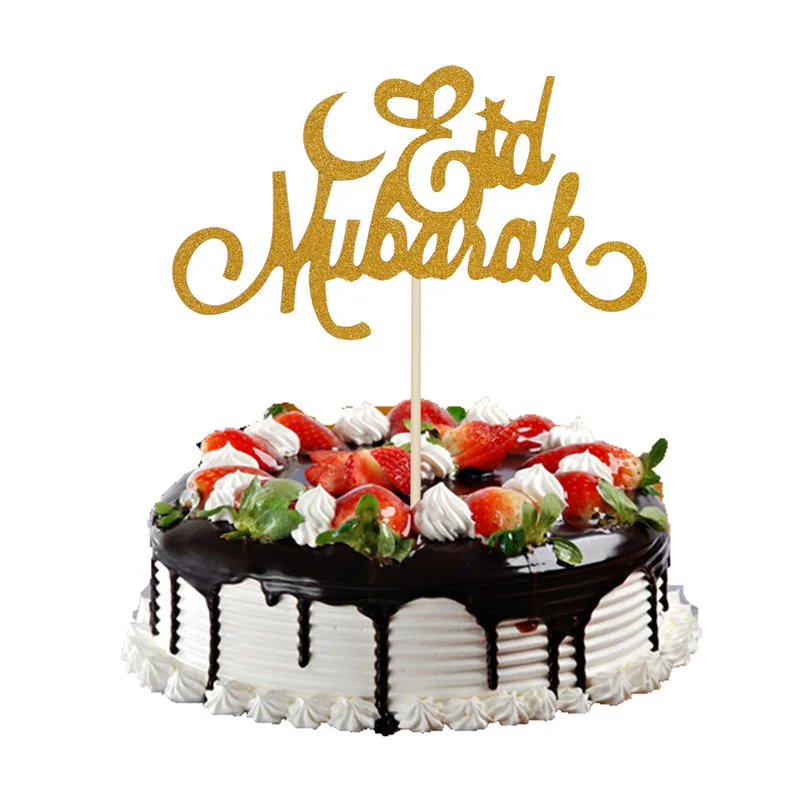 1 шт. Рамадан торт Топпер Eid Mubarak Золотая блестящая бумага украшения для кексов