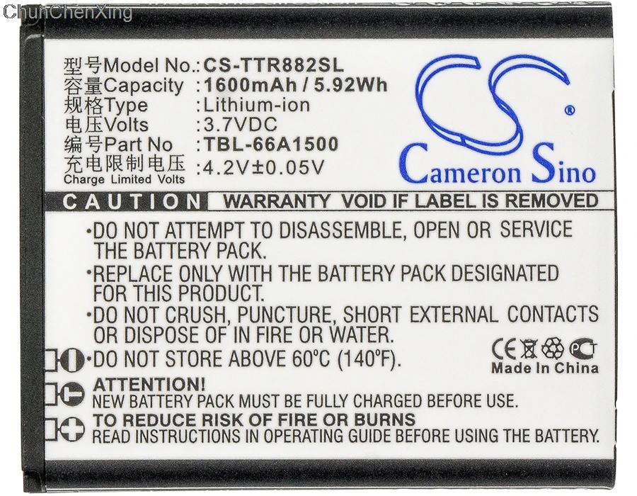 

TBL-66A1500 батареи Cameron Sino 1600mAh для TL-T882 TP-Link