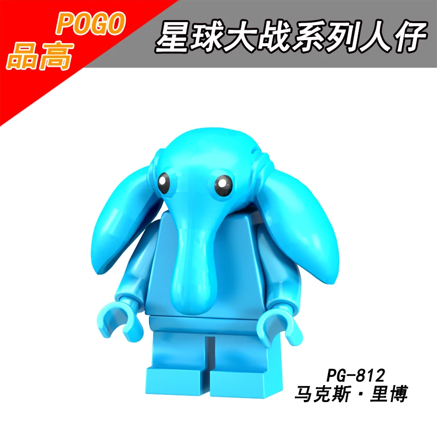 Одна продажа строительных блоков PG8145 Rey A wing pilot Hoth rebel Max Rebo Han solo Anakin skywaStarWars