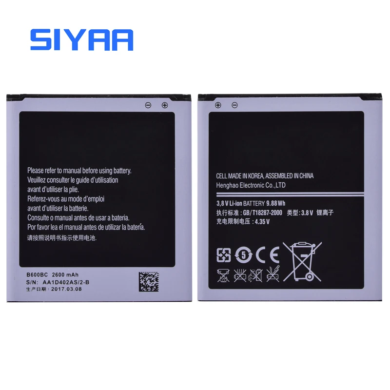 Оригинальный аккумулятор SIYAA B600BC для Samsung S4 i9505 i9506 i9295 i9500 2600 мАч запасная батарея