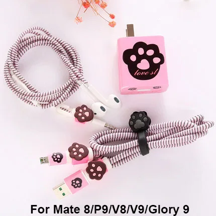 Сумка для наушников спиральный кабель протектор для huawei Nova 4/3/3i/3e/P9/mate 8/Glory V8/V9 зарядное устройство HW-059200CHQ рукав защитный