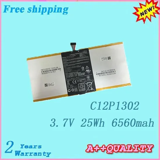 Высококачественный аккумулятор C12P1302 для ноутбука Asus MeMo Pad FHD 10 ME302C ME302KL планшета