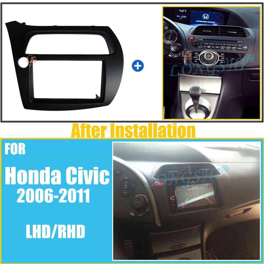 Монтажная стереопанель LONGSHI для Honda Civic приборной панели с обвязкой проводов и