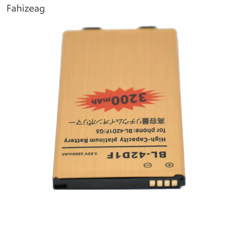 Fahizeag BL-42D1F золотой аккумулятор + универсальное зарядное устройство Замена для LG G5