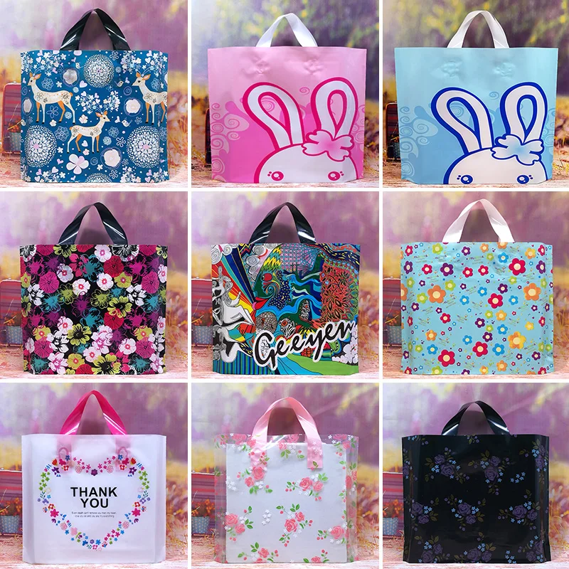 Подарочные пакеты пластиковые большие полиэтиленовые с ручкой 50 шт.|bags with|bags with