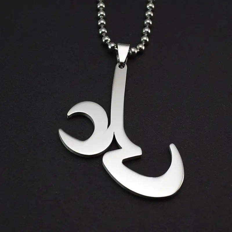 Ожерелье из нержавеющей стали мусульманский Имам имам Али Очаровательное