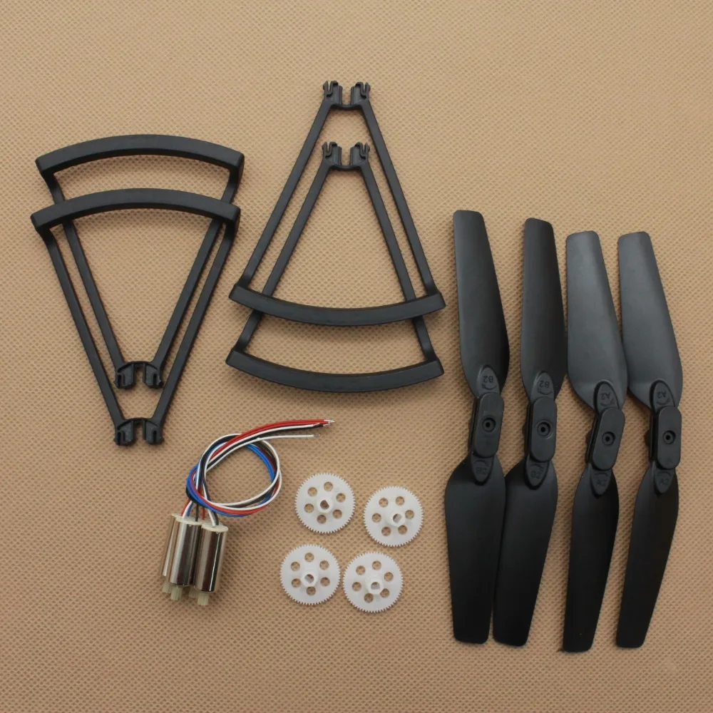 Запасные части для двигателей дрона jнаклеенная модель JD20 Rc комплект защитных