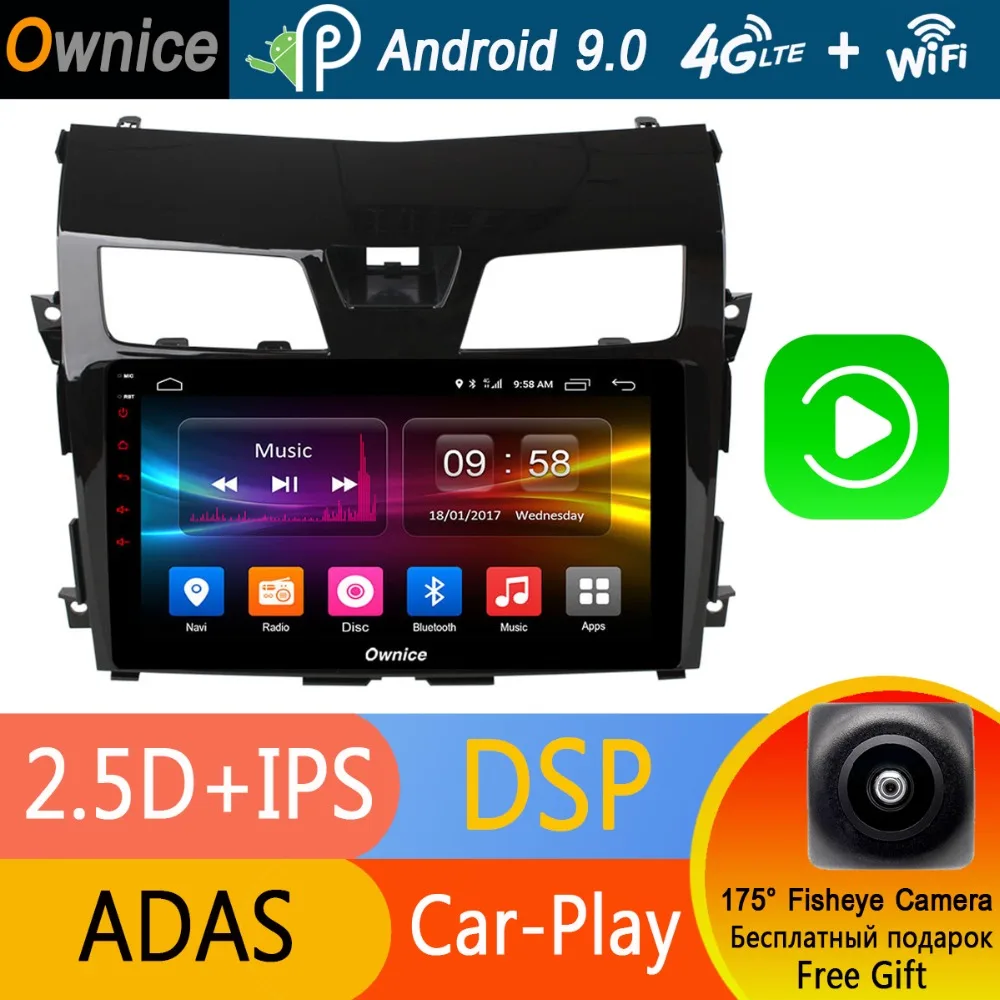 Автомобильный радиоприемник 10 1 дюймов IPS Octa 8 Core Android 9 0 DVD-плеер для Nissan Teana 2013 2014 2015