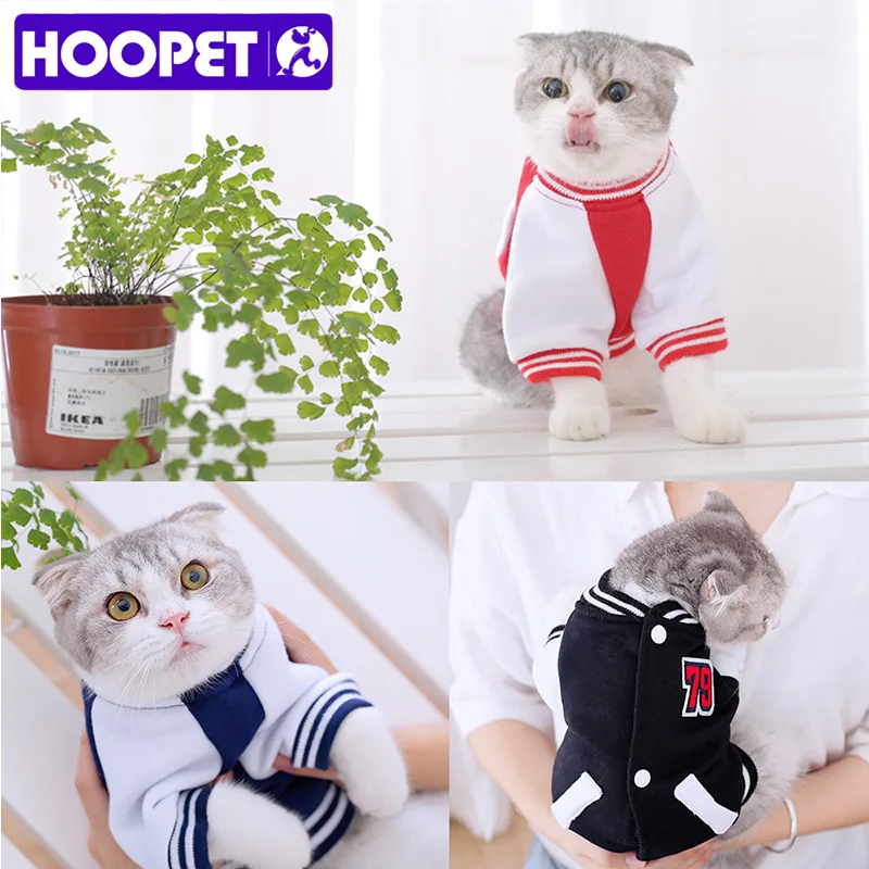 HOOPET/Модная одежда для домашних животных спортивная щенков и кошек крутая