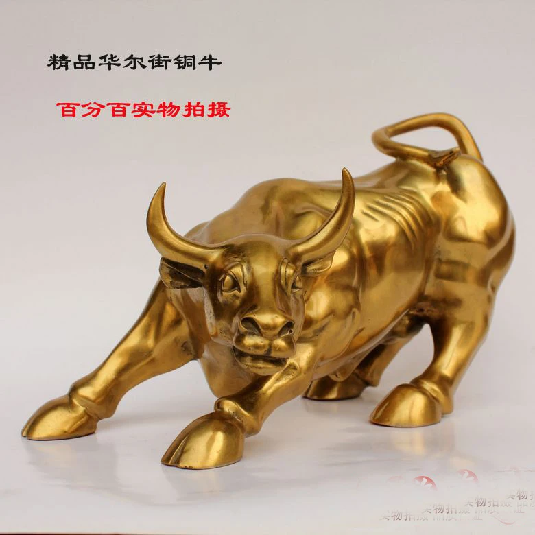 Большой # бизнес склад-рынок процветает Золотая зарядка бык талисман Офис