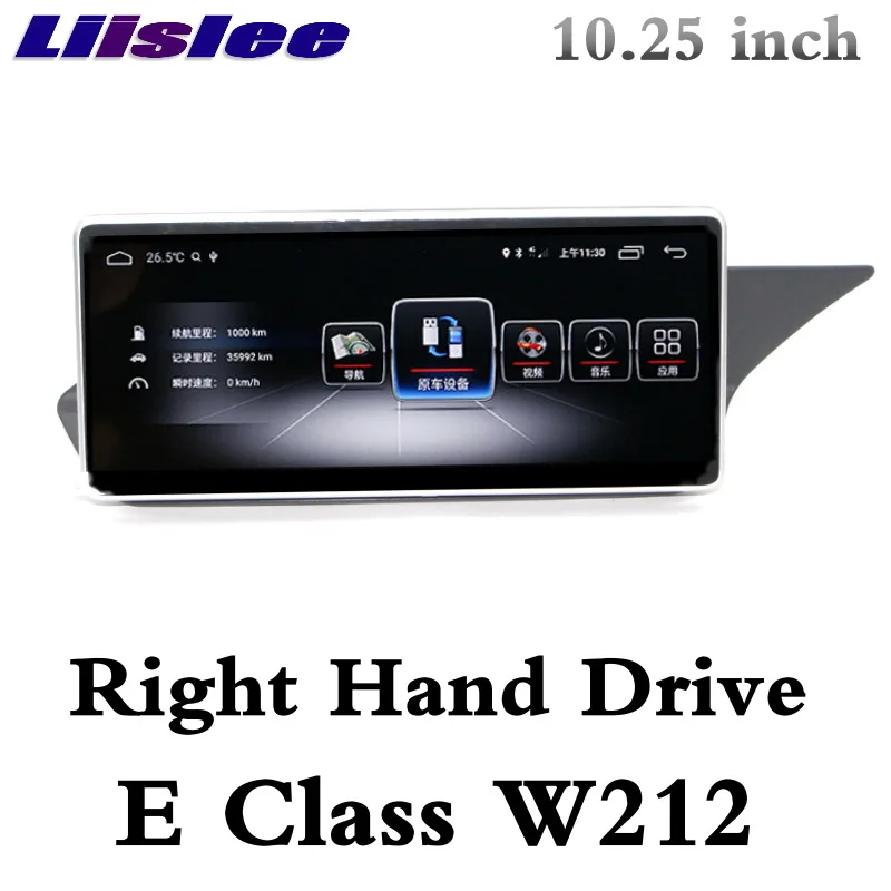 Benz-E-RHD Liislee автомобильный мультимедийный плеер NAVI CarPlay адаптер для Mercedes Benz MB E Class W212 E200 2009~ NTG автомобильный Радио gps навигация - Цвет: Benz-E-RHD