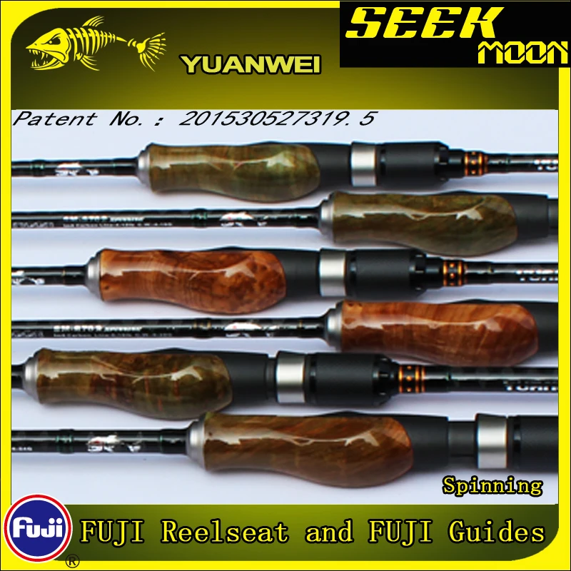 YUANWEI 2Secs деревянная ручка спиннинговая Удочка 1,98 м 2,1 м ML/m/MH Углеродные приманки удочки литье удилище Vara De Pesca Peche Olta B183