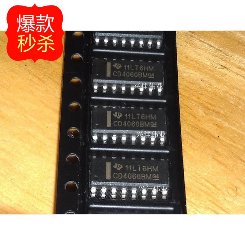10 шт. Новый CD4060 CD4060BM бинарный счетчик SOP-16