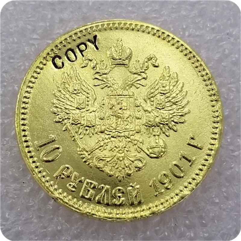 1898-1911 Россия 10 рубль царя Николая II золотая монета КОПИЯ