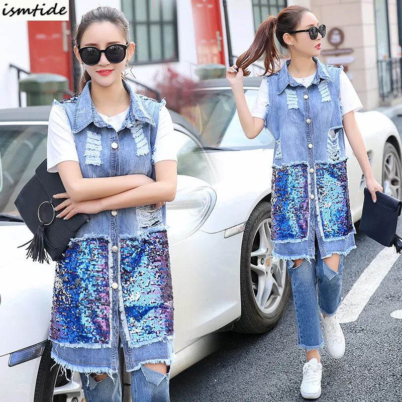 Жилет кардиган женский жилет блестки большие карманы без рукавов длинная куртка