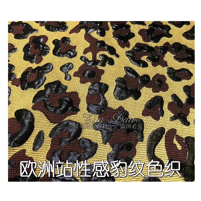 Пикантные леопардовые туфли из жаккардовой ткани с необузданным темпераментом и