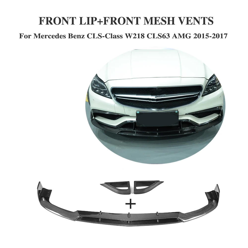 3 шт./компл. углеродного волокна передний бампер спойлер подбородка сетчатые