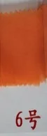 orange 1 Современные Многослойные шторы для девочек, для спальни, белые, зеленые, розовые, кружевные, прозрачные, тюлевые шторы принцессы, по индивидуальному заказу, для окна - Цвет: orange 1
