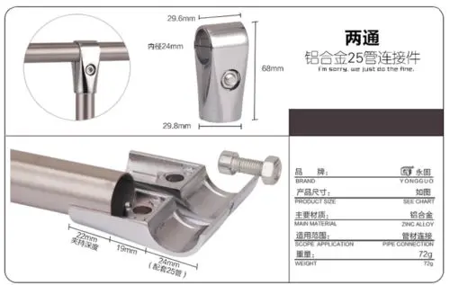 25 мм внутренний диаметр фитинги для труб из нержавеющей стали крепеж выставок