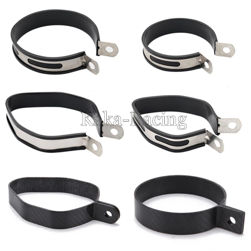 Глушитель выхлопной трубы мотоцикла из углеродного волокна держатель