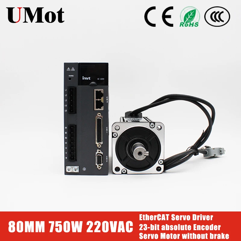 750 Вт Серводвигатель без тормоза + EtherCAT 23 битный абсолютный кодер AC сервомотор 2.39N.