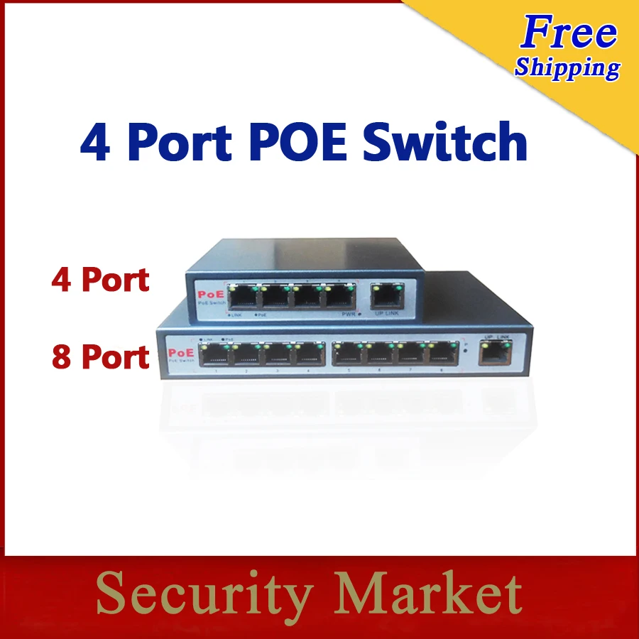 POE-коммутатор POE31004P с 4 портами и 1 портом | Безопасность защита