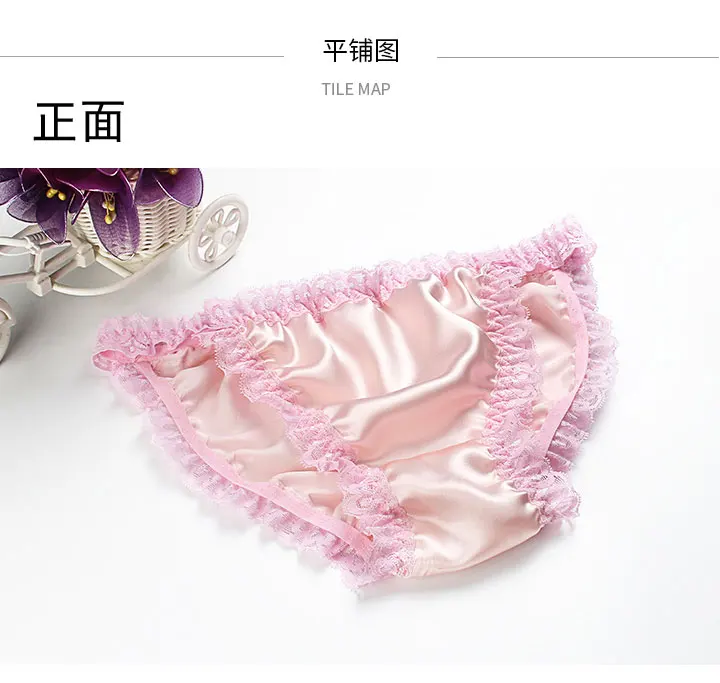 

3pcs Lace Panties Women Super Soft 100% Silk Breathable Briefs Low Rise Floral Hollow Out Quality Women Panties Sexy Lingerie